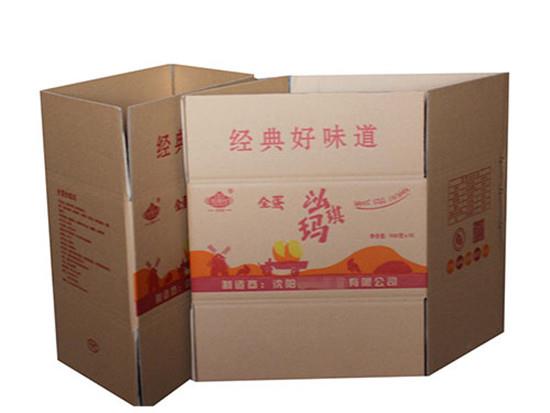 正迅達紙箱(xiang)廠