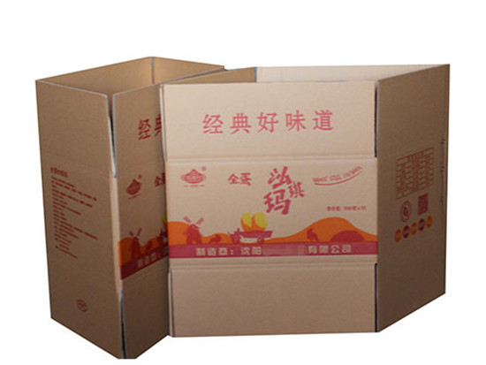 沈(shěn)陽紙箱廠