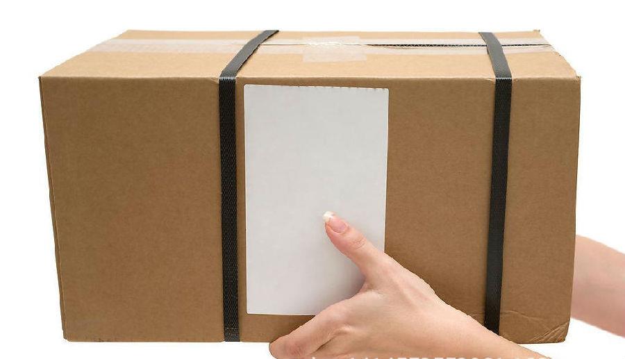 遼甯(ning)紙箱廠